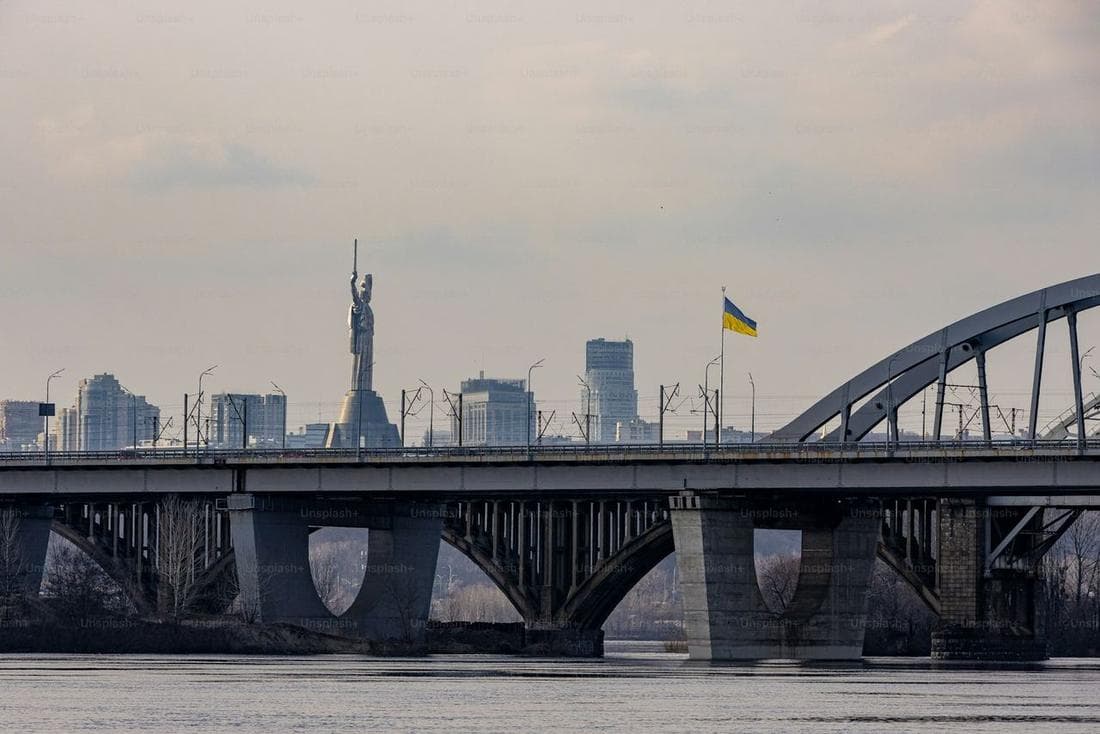 Київ за три дні