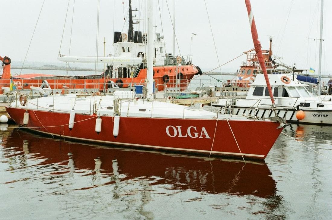 Морські пригоди